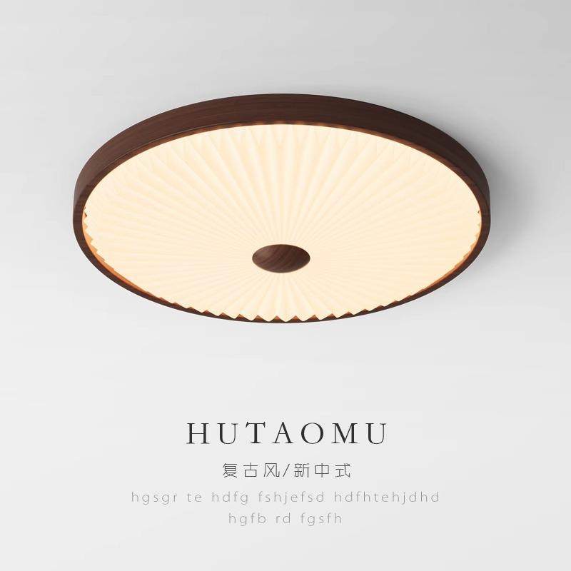 新款圆形卧室灯北欧客厅吸顶灯现代简约法式创意灯罩极简书房灯具,纺织面料/辅料/配套,纺织机械配件,淘宝优惠券,粉丝福利购,淘宝优惠卷