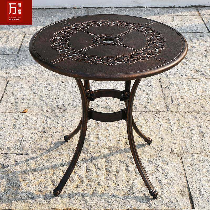户外铸铝桌椅花园别墅休闲家用阳台花园金属小茶几茶桌铁艺桌子,纺织面料/辅料/配套,纺织机械配件,淘宝优惠券,粉丝福利购,淘宝优惠卷