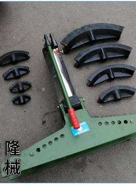 手动液压顶弯机液压圆管弯管机管子煨弯机SWG-3