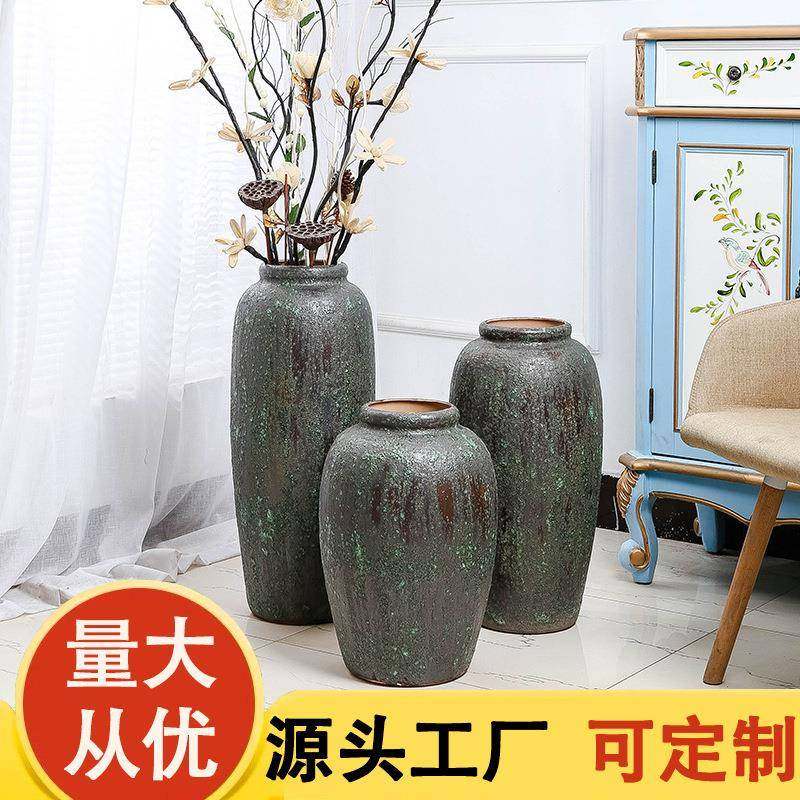 中式陶瓷落地大花瓶复古做旧粗陶罐客厅别墅插花器干花花花瓶,纺织面料/辅料/配套,纺织机械配件,淘宝优惠券,粉丝福利购,淘宝优惠卷