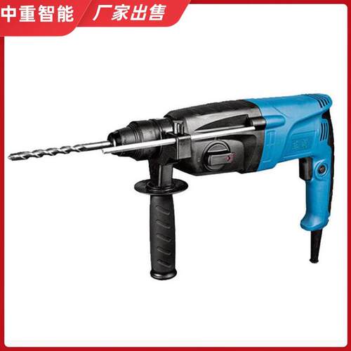 中重Z1C-FF05-26冲击钻电锤冲击电钻Z1C-FF05-26冲击钻电锤
