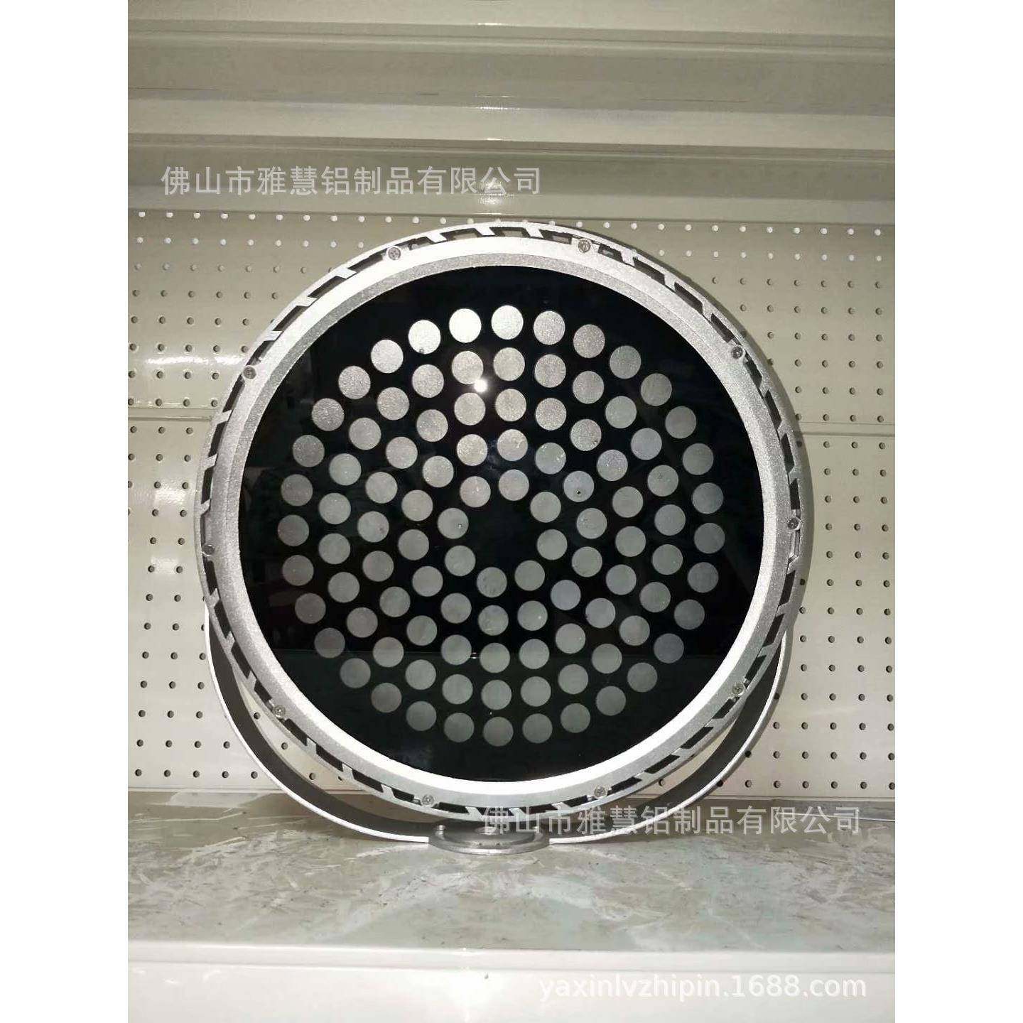 供应新款LED圆形100－250W投光灯、UFO工矿灯、路灯、高空灯外壳,纺织面料/辅料/配套,纺织机械配件,淘宝优惠券,粉丝福利购,淘宝优惠卷