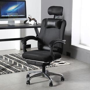 可躺电脑椅人体工程座椅久坐办公电竞椅午休椅学生上班家用按摩椅