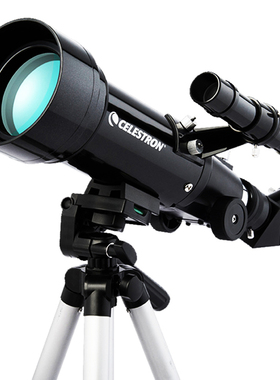 天文望远镜观g星深空高清高倍儿童小学生入门级200000礼物