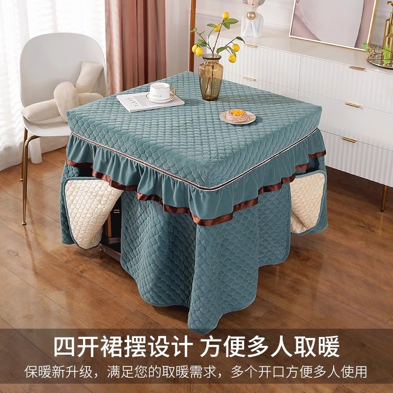烤火桌罩套冬季烤火桌子长方形加绒加厚桌布电取暖炉电炉罩套桌罩
