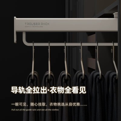 柜子挂衣杆顶装抽拉式挂衣杆纵向衣柜内伸缩衣架衣通杆竖向横挂杆