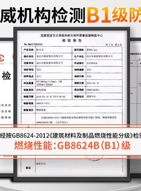 B级绿色挡烟垂壁防火布阻燃布耐高温户外露营防火垫电焊布隔热布