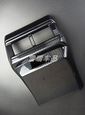 适用于23-24款11代雅阁/英仕派中控排挡面O板框内饰改装出风口装