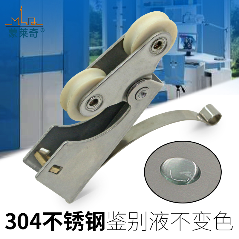 衣柜滑轮移门轨道下轮橱柜t推拉门轮双槽轮浴室隔断门滚轮防水防