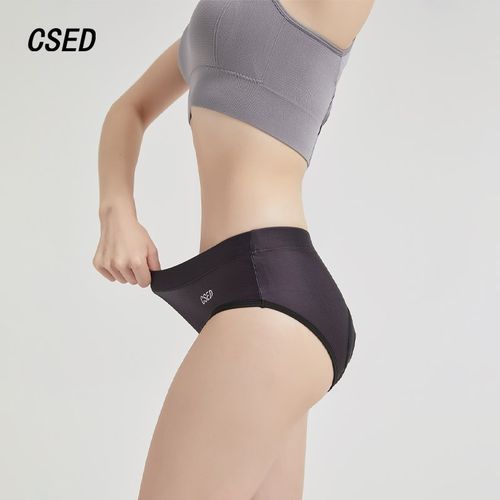 CSED骑行内裤2024新款女透气速干减震硅胶坐垫骑行裤自行公路车服