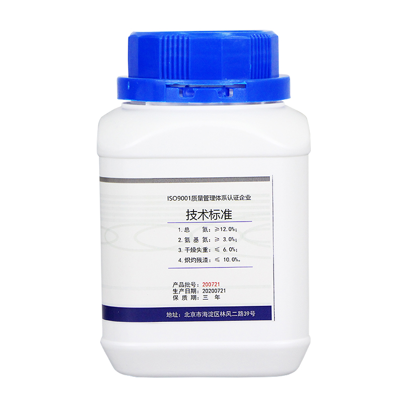 酪蛋白胨Yc010C丨工业发酵胰酪蛋白牛奶提取物胰酶水解蛋白胨实验