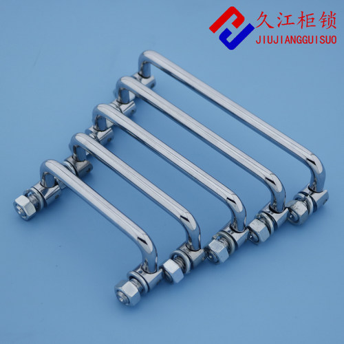 LS506折叠拉手U型把手冷轧钢板提手PL004锁具 孔距100