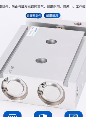 亚德客型双轴气缸TR16X10X20X30X40X50X75X100X125X150X200X300S
