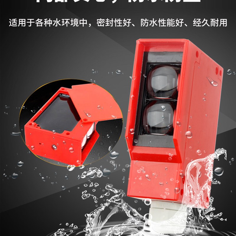 红外线反射式光电开关E3K-R20M1F工程洗车轮机感应镜面反射感测器
