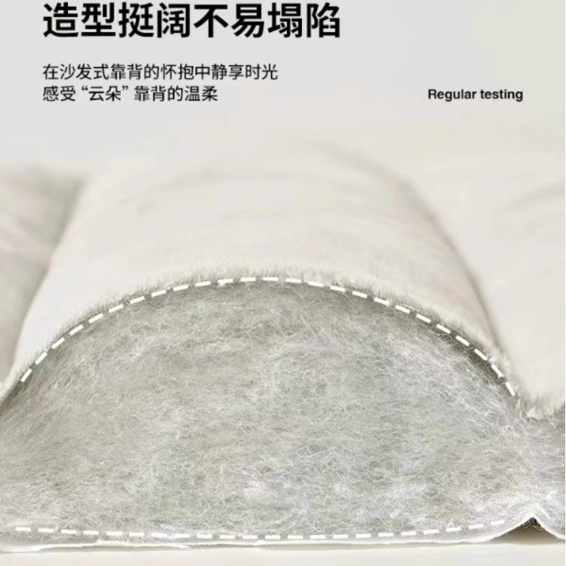 新款绒料加厚夹棉床头靠垫现代简约床头罩纯色绗缝布艺床头套,居家布艺,床头罩,淘宝优惠券,粉丝福利购,淘宝优惠卷