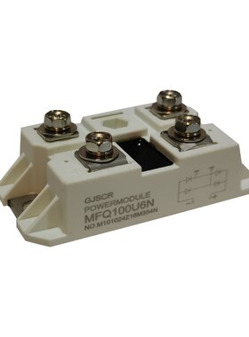 等离子切割机 快恢h复整流桥模块150A 100A600V MFQ100U6N100A-06