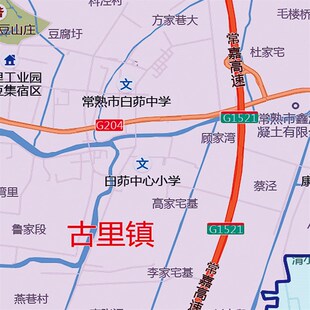 2024新款常熟市地图贴图办公z室挂图高清防水墙壁贴超大装饰画定