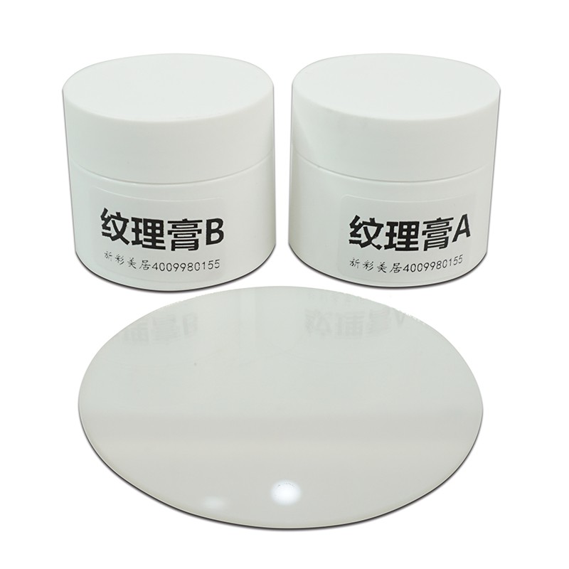 纹理复制膏 皮纹复制剂沙发维修皮纹复制K膏 内饰皮革皮纹制作材