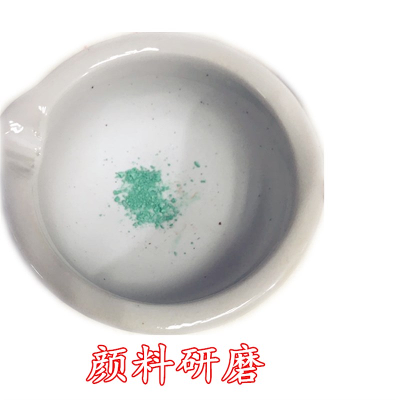 研钵陶瓷 高强度瓷质 颜料研钵专用 大号研药碗 捣碎 研磨 家用
