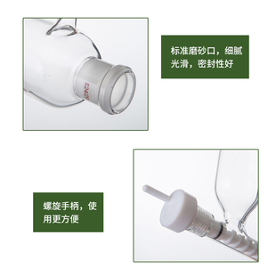 筒形粉末加料漏斗250ml 高硼硅玻璃加厚粉 2000ml标口上下磨口24