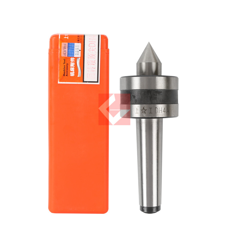 上工回转顶尖 合金固定顶尖 活顶尖 死顶针 莫式2号3号4号5号6号