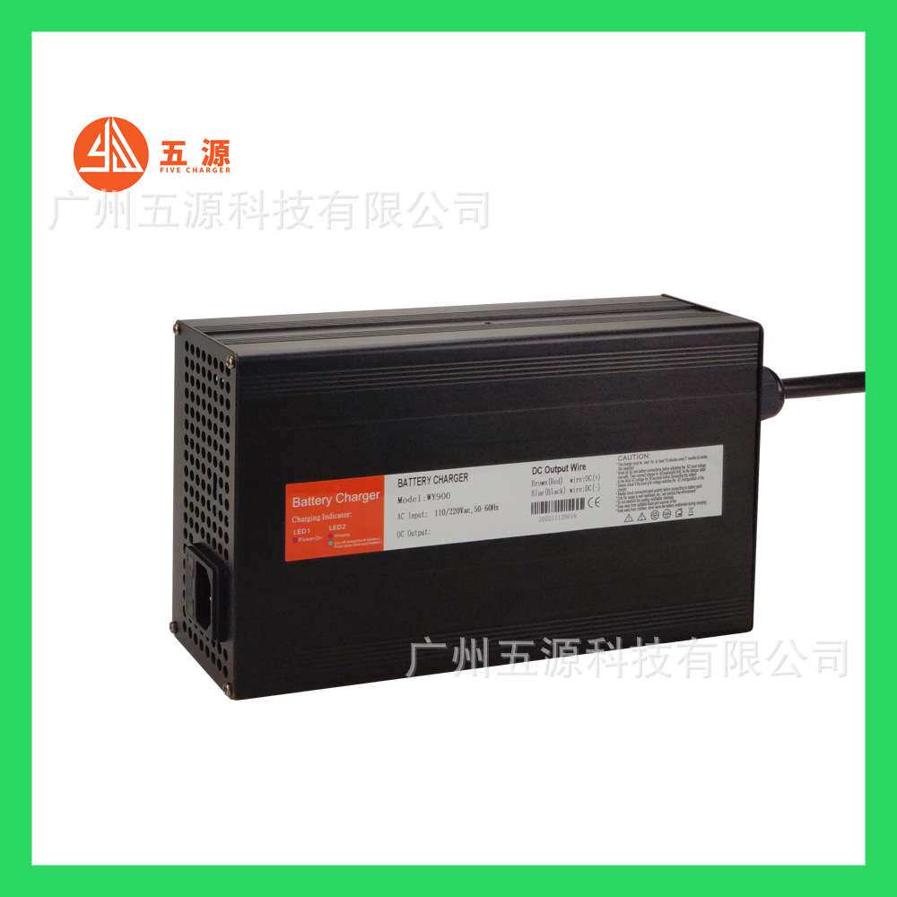 lifepo4 电动摩托车充电器58.4v 58.8v 15A踏板车/电动自行充电器