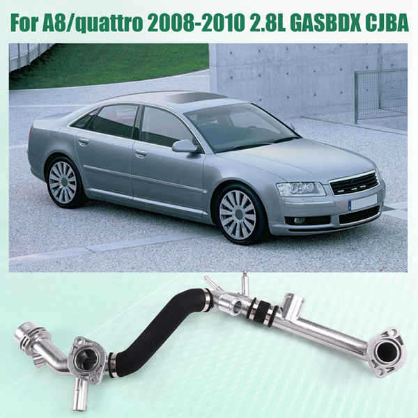 06E121045F适用于03-10奥迪A8 S8 Quattro软管