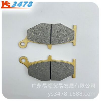 适用铃木GSXR600 GSXR750 小R 中R 2006-2010年 后碟刹片刹车片