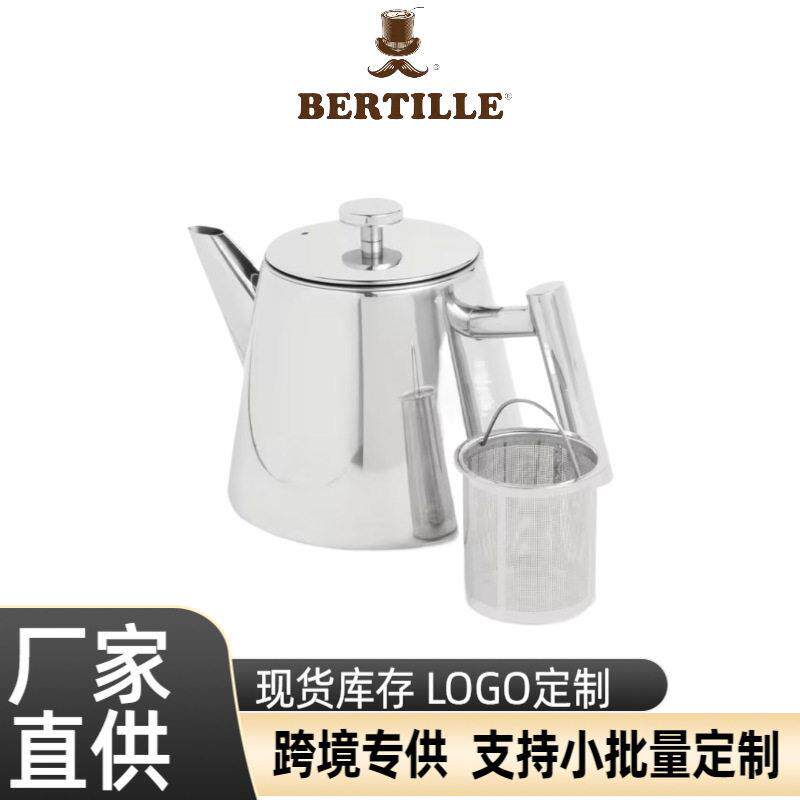 双层食品级不锈钢茶水壶带滤网冷水家用水壶酒店饭店餐厅保温水壶