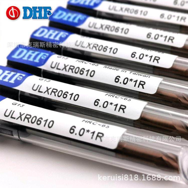 DHF铣刀ULXR0610 台湾德信发HRC65度长柄短刃钨钢圆鼻刀D6*R1*4T