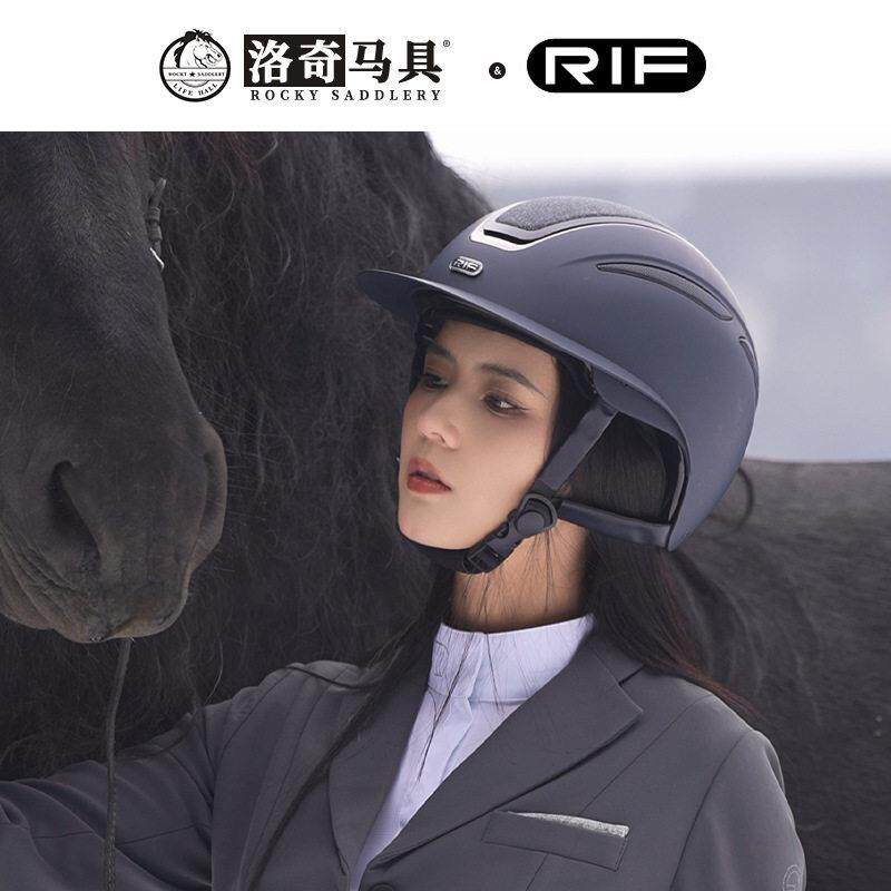 RIF-77系列 哑深蓝色 马术头盔 骑手装备骑马头盔马具8101331