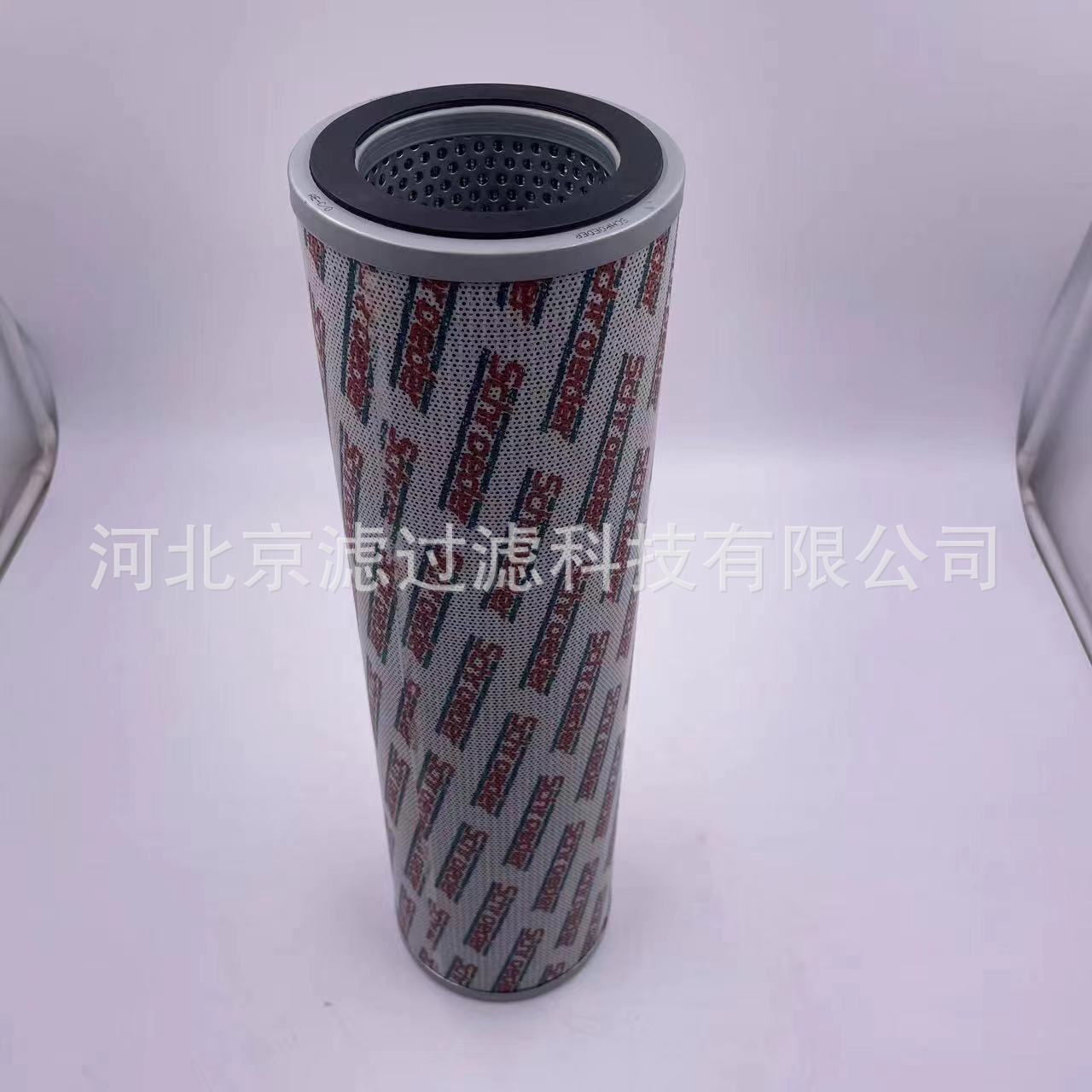 BBZ10液压滤芯工程机械设备配件回油滤芯泵车搅拌车液压油滤芯