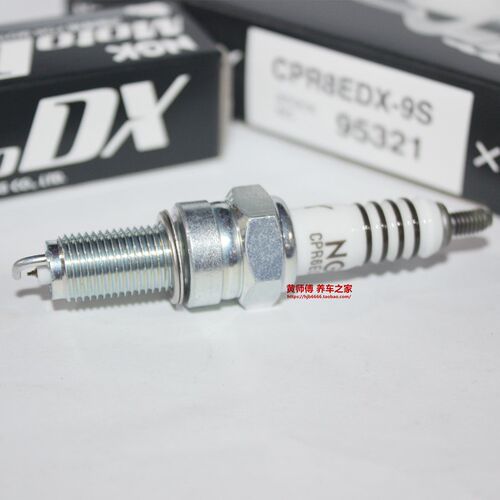 钌合金火花塞G用三阳TX500姜戈LS Z300 MAX400动丽DR适158宏腾