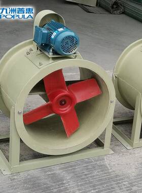 玻璃钢轴流风机FT30玻璃钢电机外置轴流通风机防腐防腐风机A
