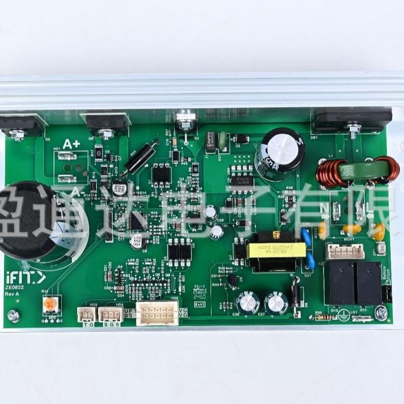 爱康诺迪克跑步机主板电脑板下控板电源电路板110V18W