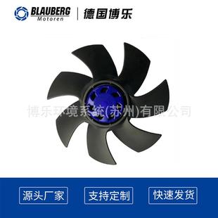 散热风机低噪音风机200mm外转子轴流风机EC风机外转子电机