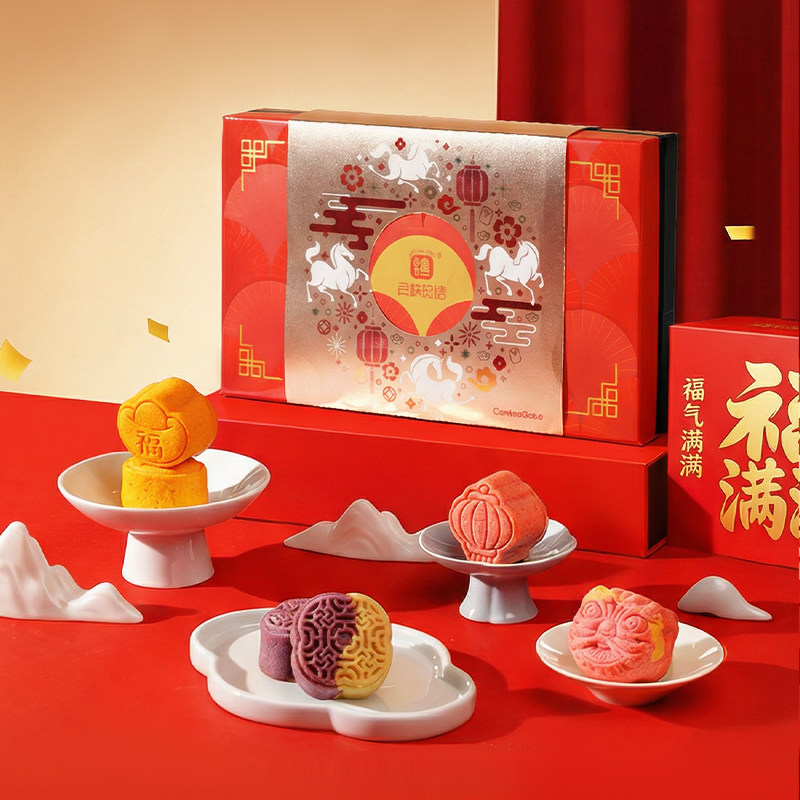 良枫友信年货广州特产新中式糕点春节新年礼盒装伴手礼点心送礼