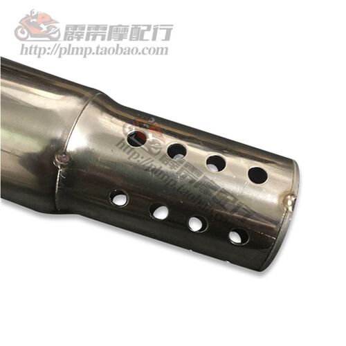 CB400 VTEC消XJR400通用吉村/WRS M4改装排气管回压消声器前 音器
