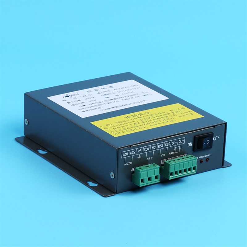 奥德普UKZ-01 220V 夹绳器v配套控制电源JSO-1253P-12G1.5B电磁铁