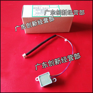 9002 8001 7001 8000 9001下粉传感器显影供粉 7500 适用理光7502