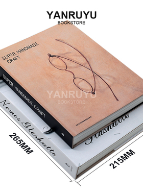 书柜玄关家具样板房间酒店装饰摆件真书道P具书精装封套可翻页