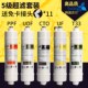 康倍尔10寸通用滤芯韩式 快接pp棉活性炭超滤ro膜t33直饮全套配件