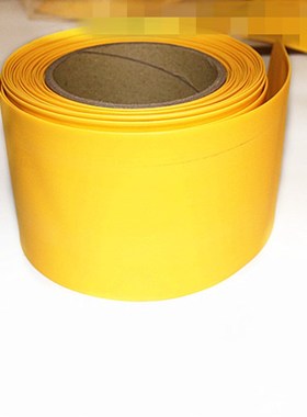 1KV加厚黄色热缩套管80 热缩管80mm 环保绝缘 1米价 25米/卷