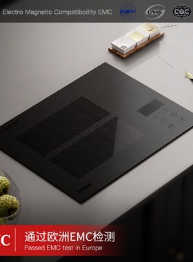 Amka瓷沙黑色嵌入式电磁炉小型公寓内嵌公寓大功率单炉灶灶台