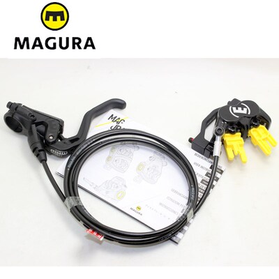 马古拉刹车MT2 MT5 油碟 四活塞 攀爬速降 街攀自行车 刹车