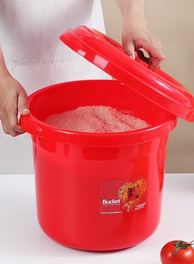 搬家红色米桶圆形盖子食品级塑料大号50斤装家用加厚X乔迁新居米