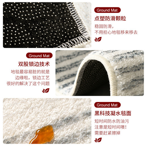 异形毛绒地毯新婚卧室红色婚房结婚毯茶几毯牀边毯加厚仿羊绒地垫