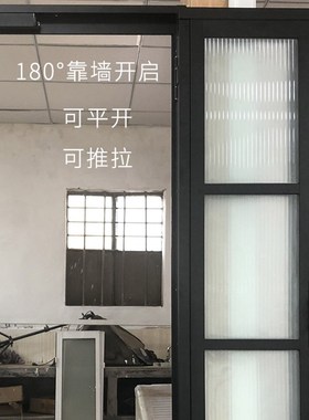 pd门窄边平开推拉一体门厕所折叠门卫生间门pt门定制平移门厨房门