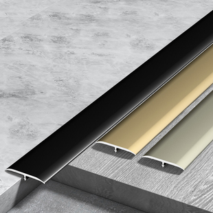 铝合金T型压条过门条木地板缝隙遮挡条接缝装 饰条金属扣条门槛条