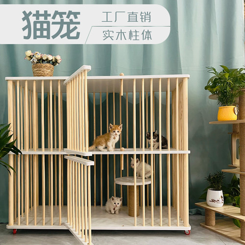 实木猫笼子家墅双层超一自由空间猫别用猫窝猫垫猫碗大体化猫柜